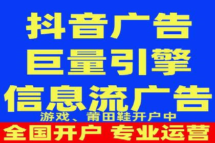竞价SEM案例：企业品牌知名度提升秘诀